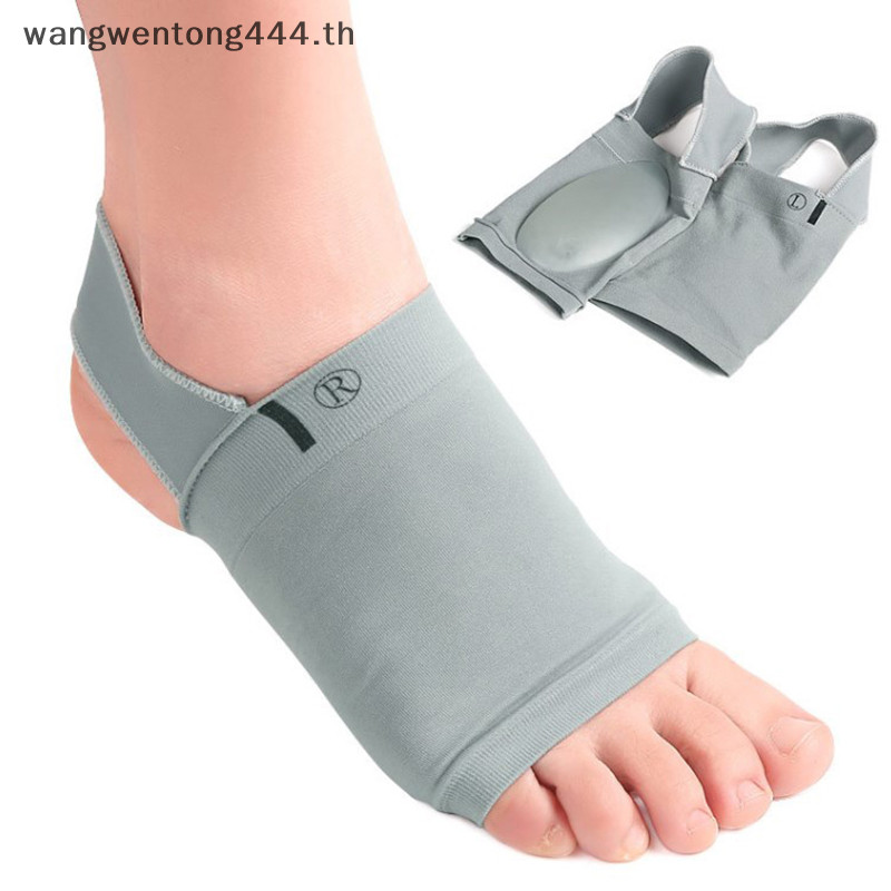 [ Wwth ] 1 คู ่ แขนสนับสนุน Plantar Fasciitis Heel Spurs Strap Foot Care Insoles .