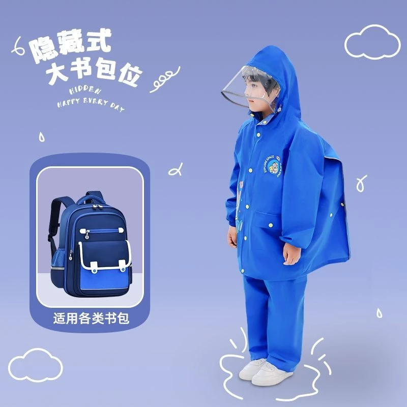 เสื้อกันฝนเด็ก ชุดกันฝนแยกชิ้นสำหรับนักเรียนชายหญิง thumbnail 4