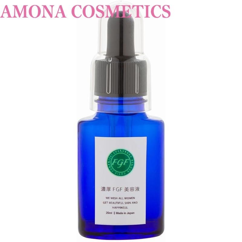 Rich FGF + Hyaluronic Acid + NMF (PCA-Na) Serum | Extra FGF | 20ml x 1 bottle Made in Japan ViLabo G