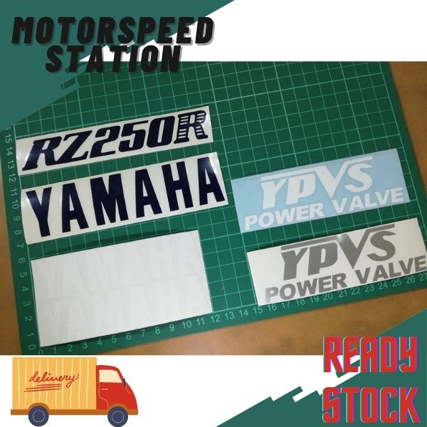 สติ๊กเกอร์ Yamaha RZ250R YPVS Power Valve Stiker Motor