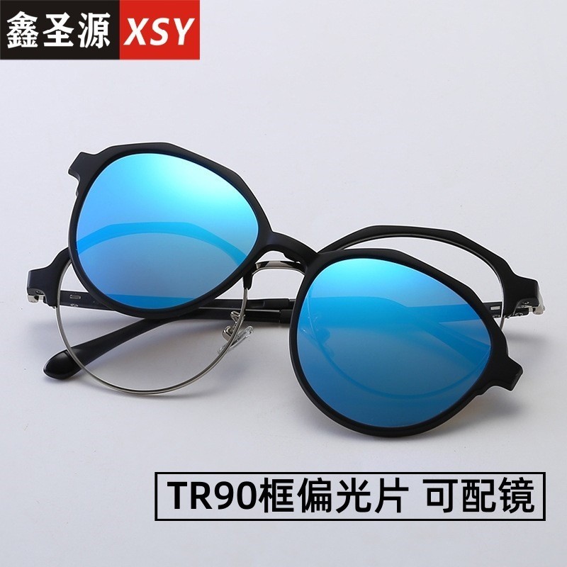 【binbingo】เครื่องประดับ แว่นตา แว่นกันแดด แว่นตากันแดด แว่น y2k sunglasses แว่นเก็บทรง led ophtus