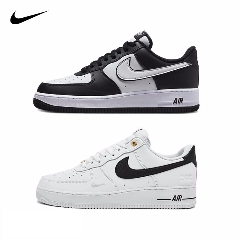 Nike Air Force 1 AF1 FD9763-101 DV0788-001 DV0787-100