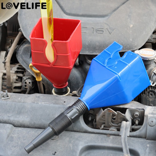 [ ที่โดดเด่น ] กรวยเติมน้ํามันรถยนต์ - โอนน้ํามันเบนซิน - ช่…