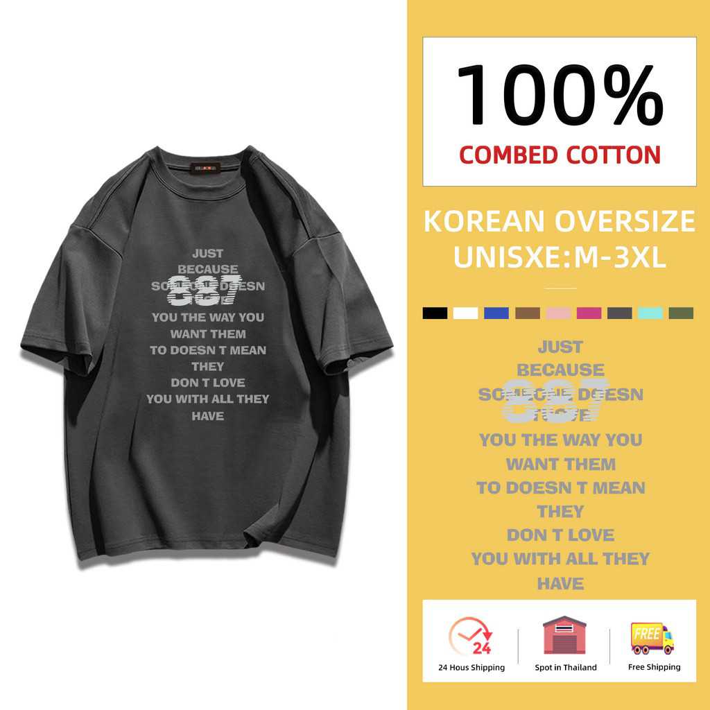 （จัดส่งตลอด 24 ชั่วโมง）HY  มาแล้วจ้า🥰 สินค้าใหม่ เสื้อยืดเกาหลี โอเวอร์ไซส์ เสื้อยืดแขนสั้น(งานขายดี