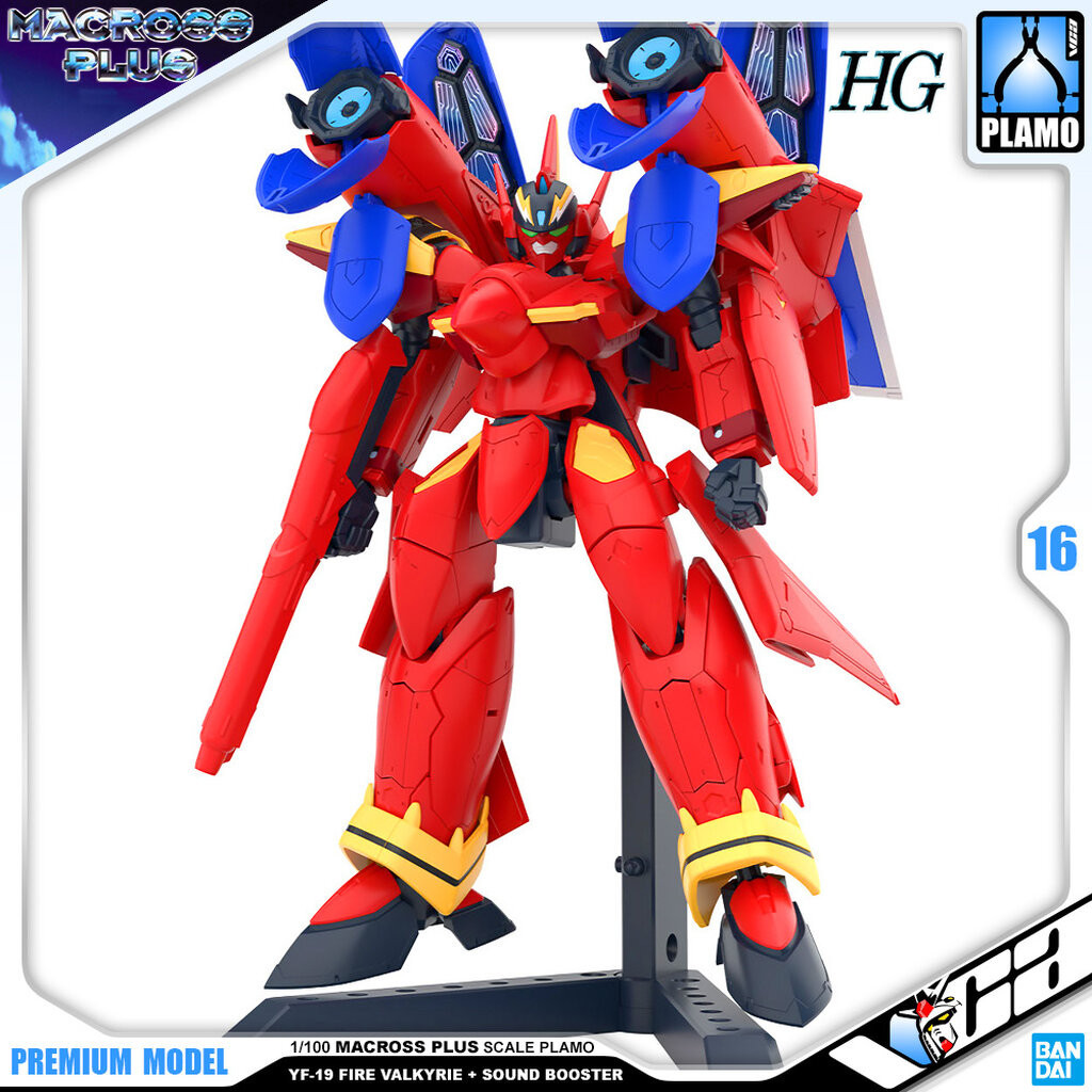 VCA ⭐️ BANDAI MACROSS PLUS HIGH GRADE HG 1/100 YF-19 FIRE VALKYRIE WITH SOUND BOOSTER ประกอบ โมเดล ข
