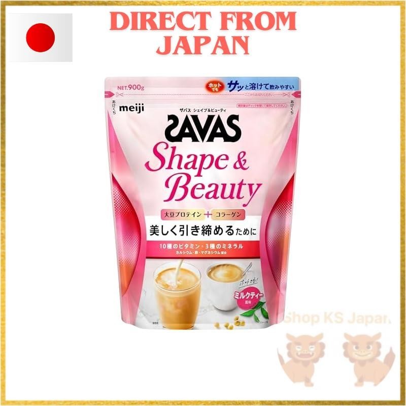 【 ส ่ งตรงจากญี ่ ปุ ่ น 】 SAVAS Shape &amp; Beauty Milk Tea รส 900g Meiji
