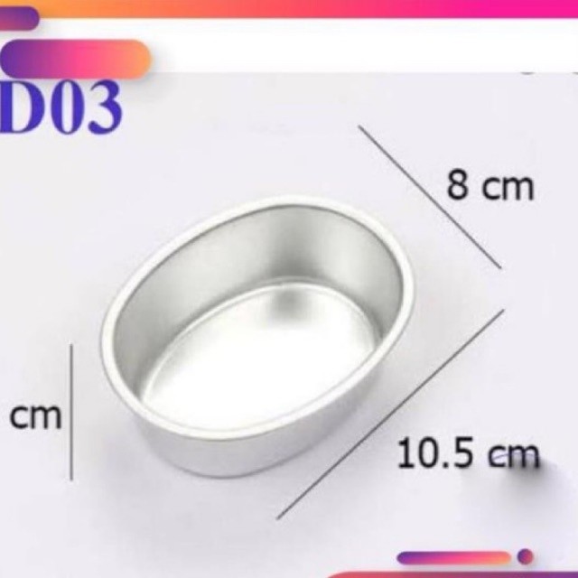 แม่พิมพ์รูปไข่ D03**