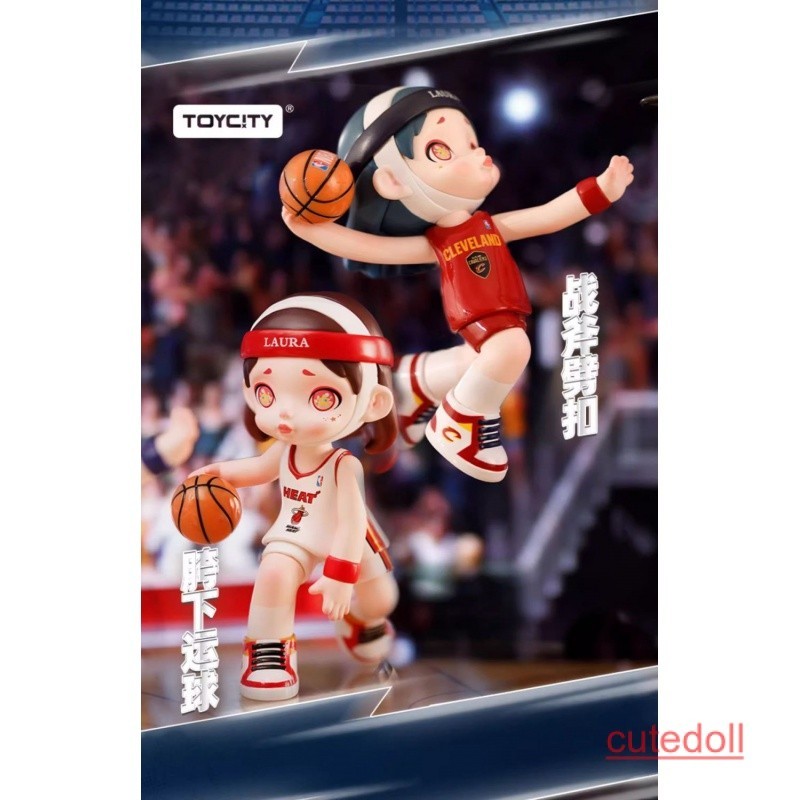 Laura blind box/Laura nba Laura basketball Who is MVP Series