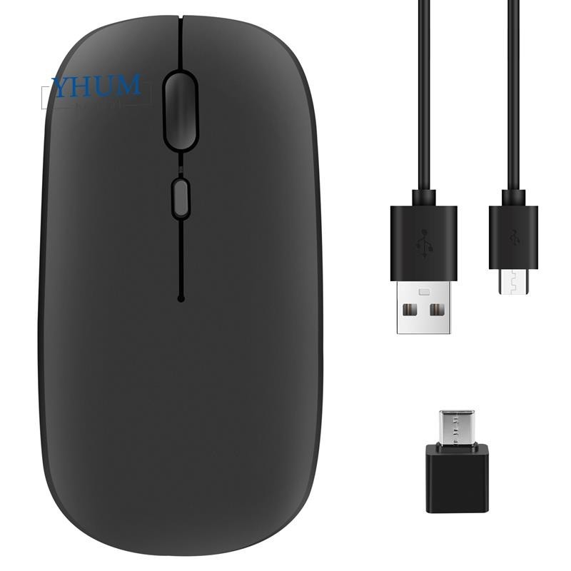 เมาส์ไร้สาย เมาส์ออปติคอลที่เงียบเป็นพิเศษ 2.4G พร้อมตัวรับสัญญาณ USB และ Type-C สําหรับแล็ปท็อป (สี