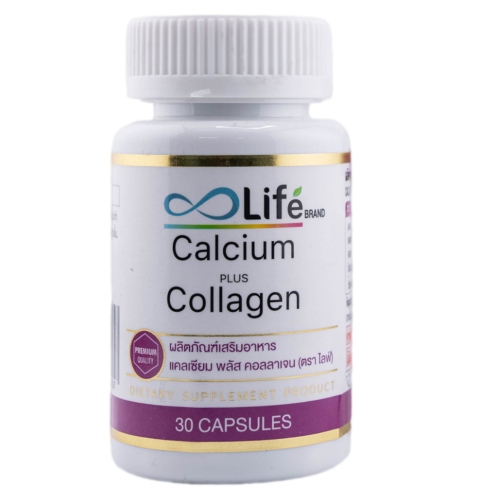 เก็บโคดในไลฟ์ 100 ไลฟ์ แคลเซียม พลัส คอลลาเจน Life Calcium Plus Collagen แคลเซียมโบรอน แคลเซียมบำรุงกระดูก [LLAAE-A]
