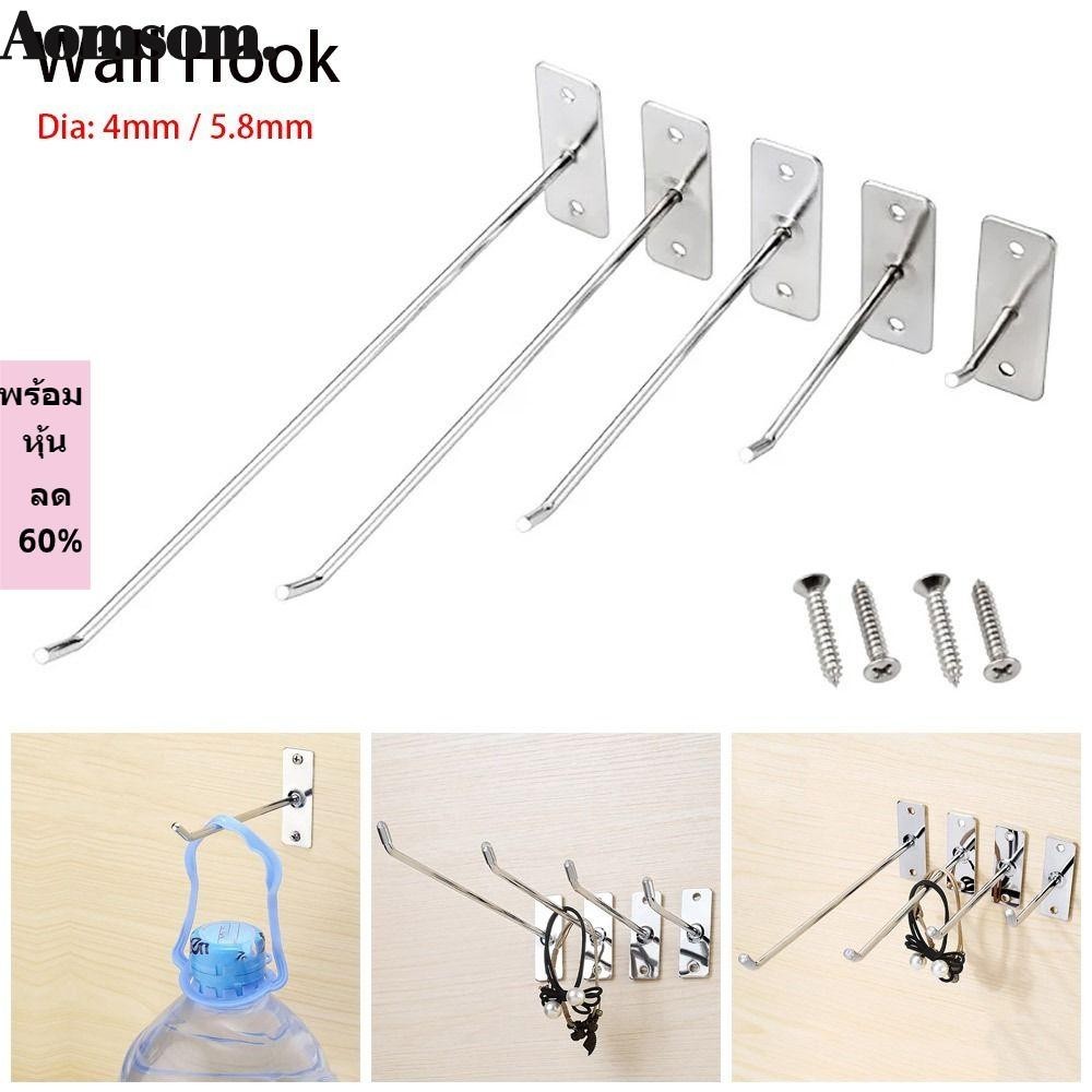 Aomsom 1 ชิ้น Wall Hook, Pegboard ค้อนคีมอุปกรณ์เสริมโทรศัพท์มือถือเหล็กสายเดี่ยว Hook, จอแสดงผล Lewelry ฮาร์ดแวร์เครื่องมือเล็บสกรู Hole Board Hook