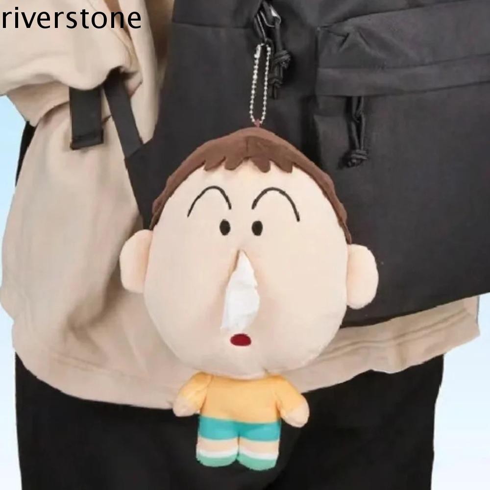 Riverstone จี้เครยอนชินจัง, กล่องกระดาษเครยอนชินจัง, ดินสอสีชินจังเครยอนชินจัง, บูชาน, รถผ้าเช็ดปากกล่องจี้สร้างสรรค์ตลกออกแบบตุ๊กตากล่องกระดาษทิชชูเด็กชาย/หญิง
