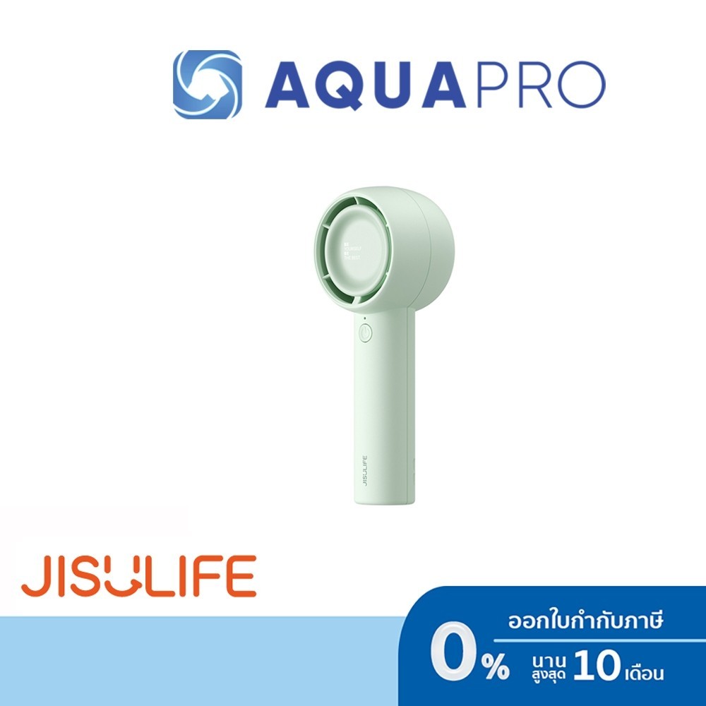 Jisulife FA42 Mini Turbo Fan Green G พัดลมมือถือ พัดลมพกพา ประกันศูนย์ By Aquapro