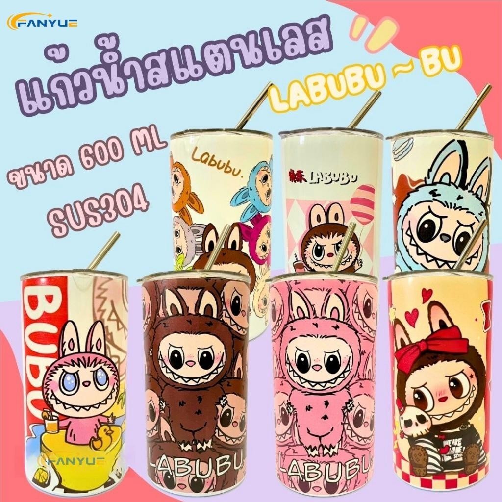 แก้วสแตนเลส แก้วน้ําเก็บความเย็น 600 ML ลายการ์ตูน แถมฟรีหลอดดูด 30OZ แก้วเยติ แก้วเก็บความเย็นน่ารักๆ 091