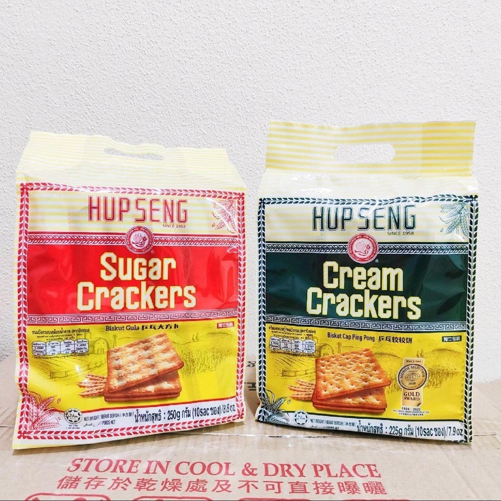 (ยกลัง12ห่อ)ฮับเส็งแครกเกอร์สี่เหลี่ยมแบรนด์เก่าแก่ ดั้งเดิมHup Seng Cream Crackers