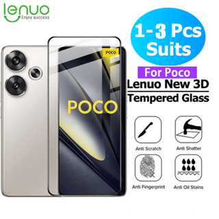 Lenuo ป้องกันการระเบิดคลุมทั้งหมดกระจกนิรภัยสําหรับ Xiaomi P…