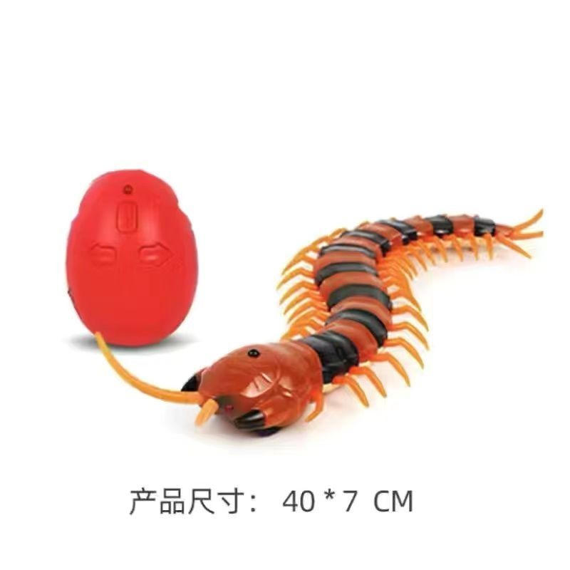เด ็ กจําลองสัตว ์ ของเล ่ นรีโมทคอนโทรล Cobra ไฟฟ ้ า Centipede Creative Tricky Worm Crawling