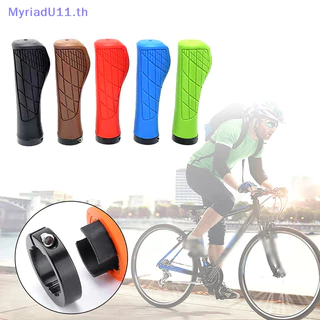 MyriadU 1 คู่ Grips กันกระแทกจักรยาน Handlebar Cover Anti-Slip ล็อค Grips Ergonomic ขี่จักรยานยาง Handle Grips TH