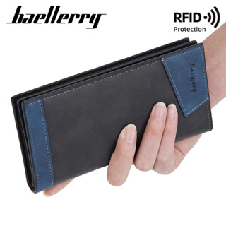 ธุรกิจของ Baellerry เย ็ บปะติดปะต ่ อกันหลายบัตรซิปกระเป ๋ …