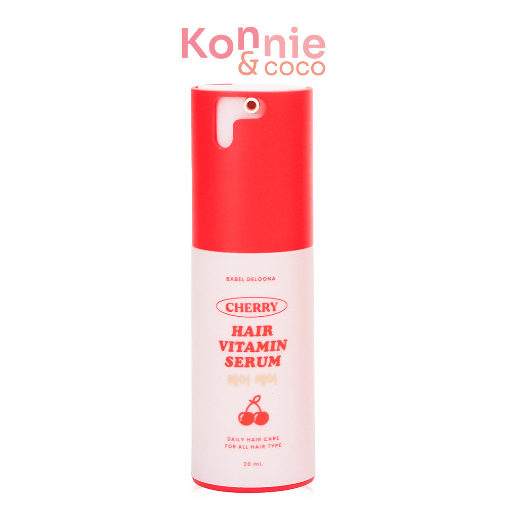 Babel Deloona Cherry Hair Vitamin Serum 30ml บาเบล เดลูน่า เซรั่มบำรุงเส้นผม.