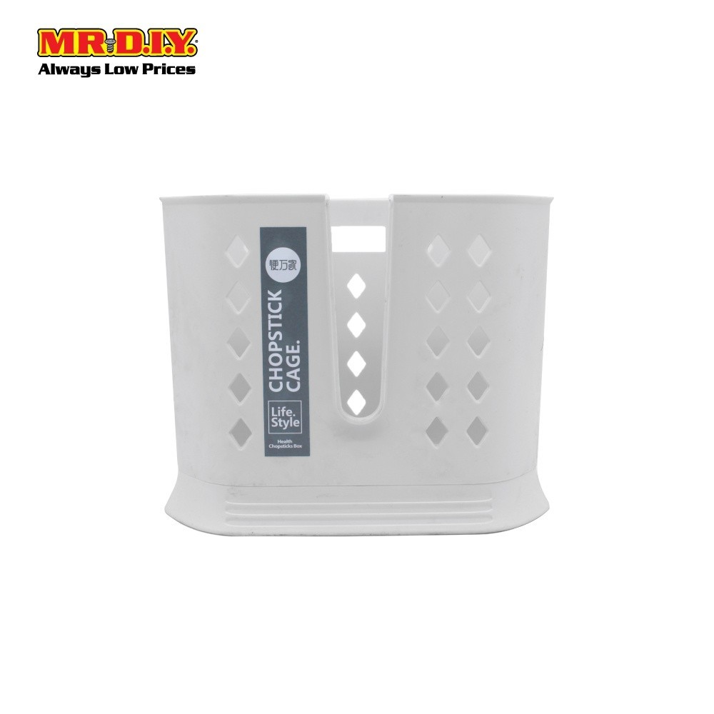 มิสเตอร์. ดี.ไอ.วาย ที่วางช้อนส้อมพลาสติกอเนกประสงค์ (ขนาด 9 x 19 x 15 ซม.) - รูปที่ 2