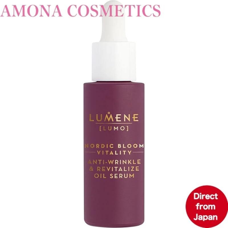 【Direct from Japan】Lumene Lumo Nordic Bloom Oil Serum is a beauty serum for dry and mature skin, wit