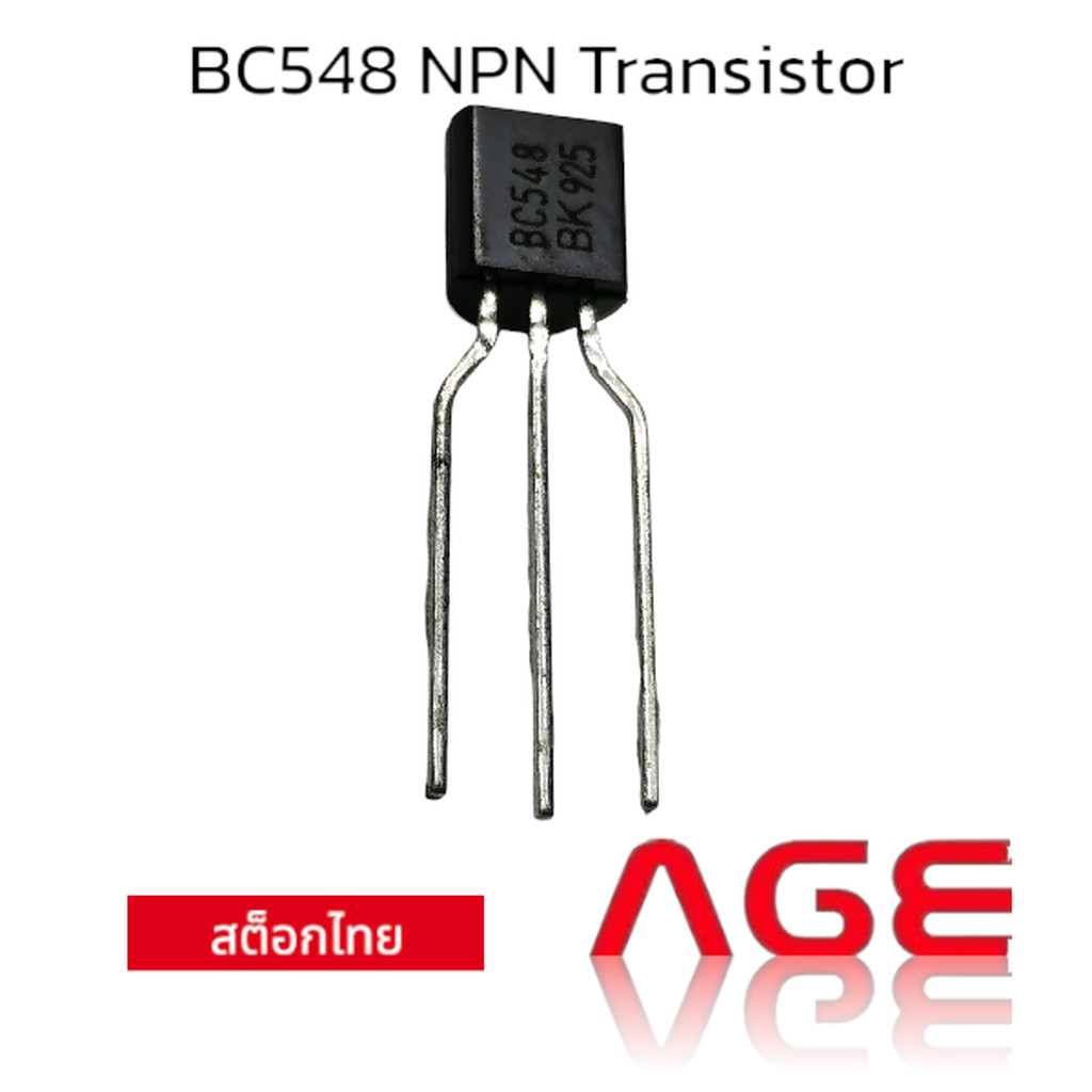 BC548B, Transistor NPN 30V/0.1A, KEC