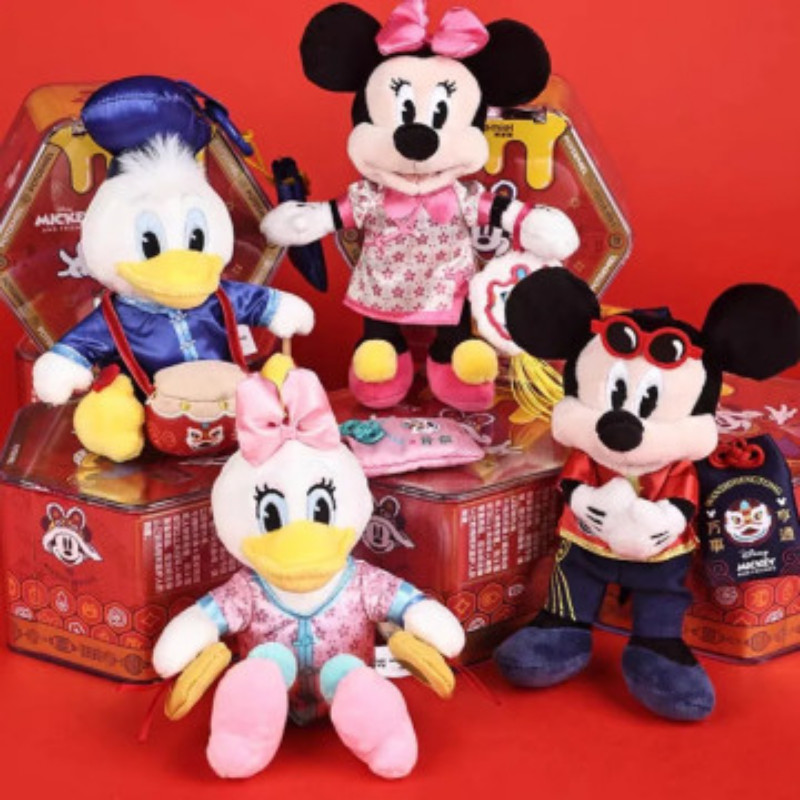 ความฝันของครอบครัวมิกกี ้ เป ็ นจริงกล ่ องตาบอด Disney Mickey Mouse พวงกุญแจ blinThe Mickey Family 's dream come true blind box