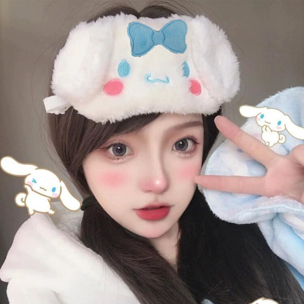 ผ้าปิดตานอน นุ่มๆ  sanrio ลายการ์ตูนน่ารัก สีขาว สีชมพู  
