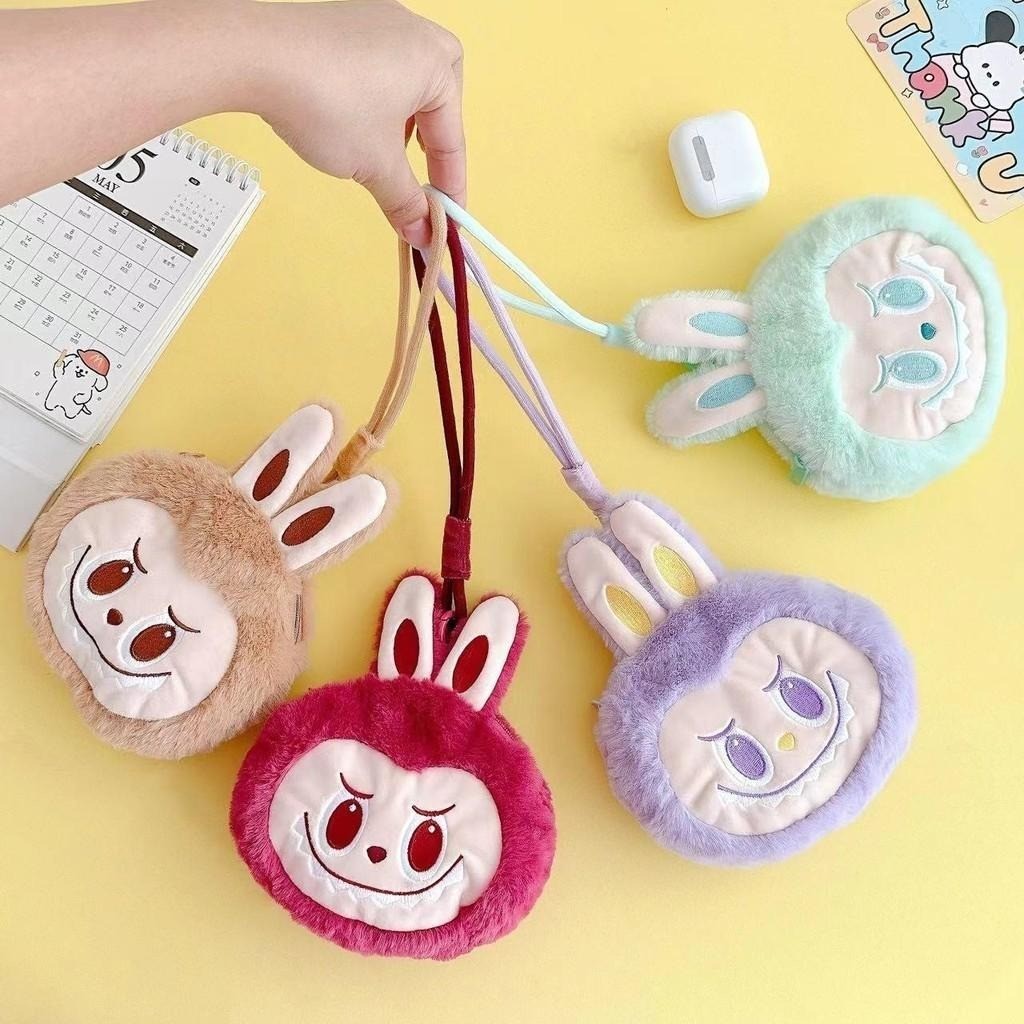 กระเป๋าใส่เหรียญlabubu กระเป๋าใส่หูฟังairpods พื้นที่จัดเก็บ