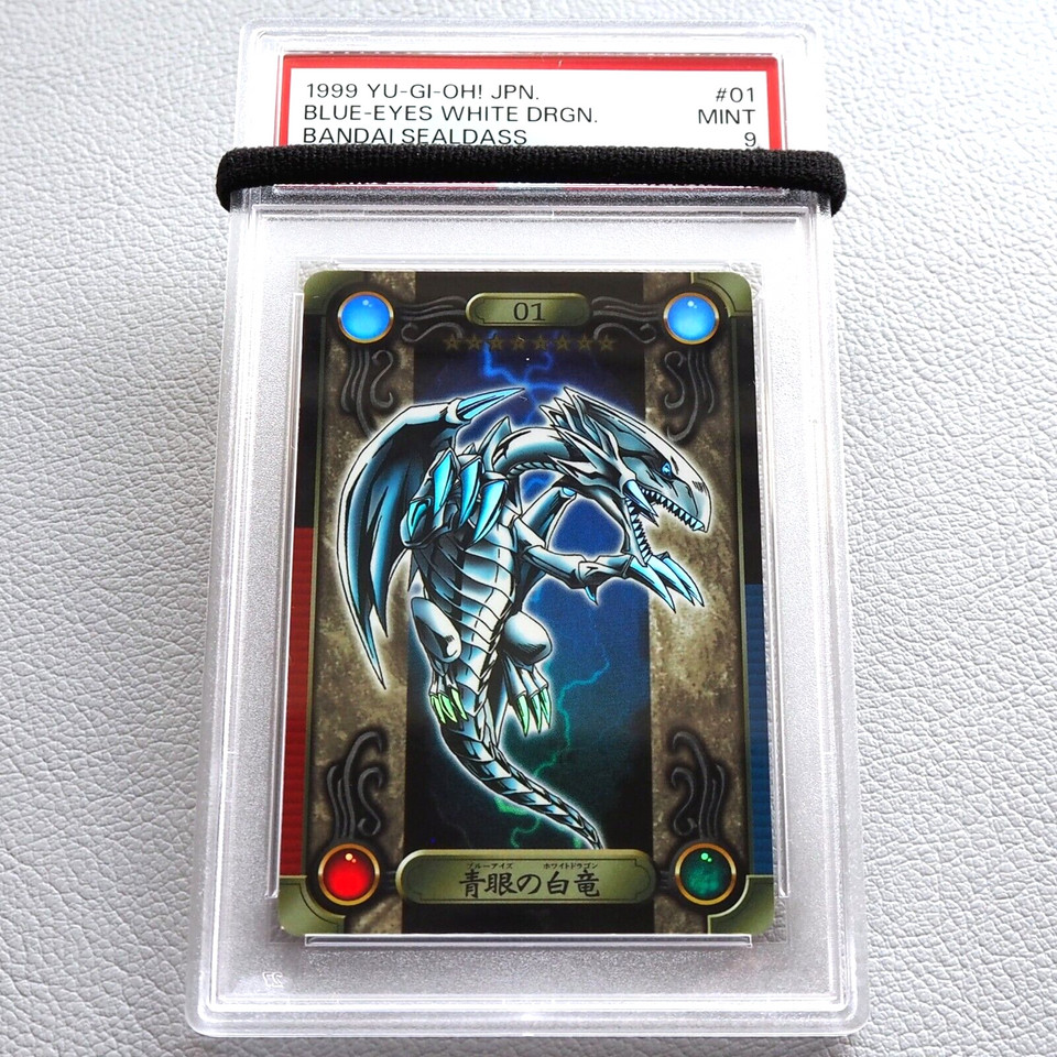 Yu-Gi-Oh PSA9 Blue Eyes White Dragon No.01 Holo BANDAI Sealdass Japanese PS193