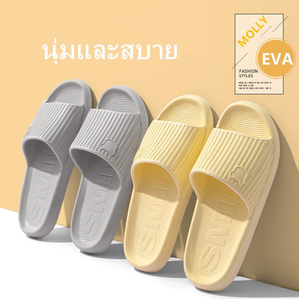 eva รองเท้าแตะ น้ําหนักเบา ที่ทนต่อการสึกหรอ แฟชั่นฤดูร้อน สําหรับผู้ชาย และผู้หญิง