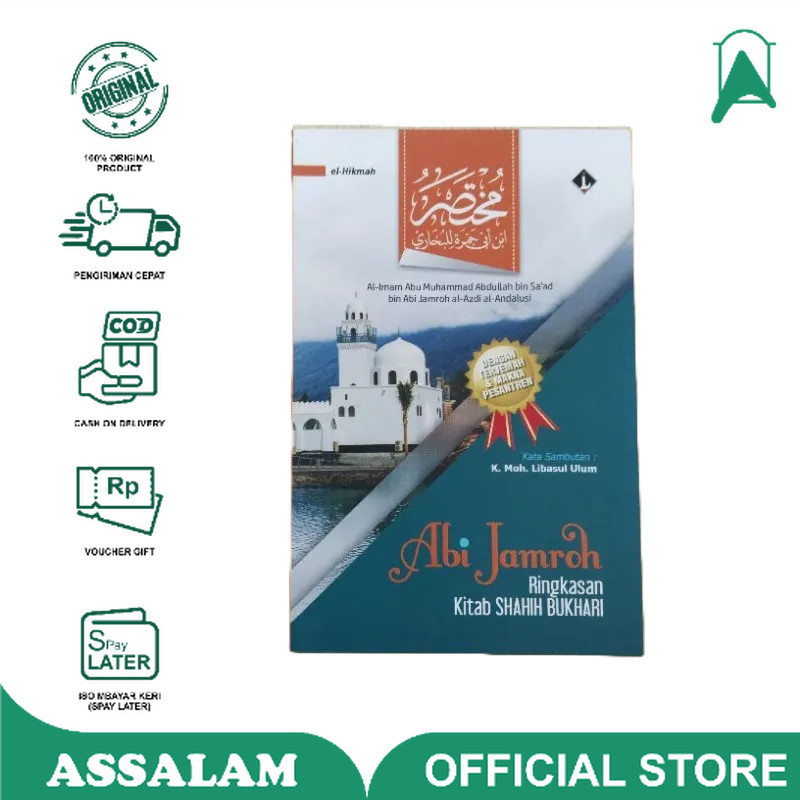 การแปลของ Muktasor Abi Jamroh Saku