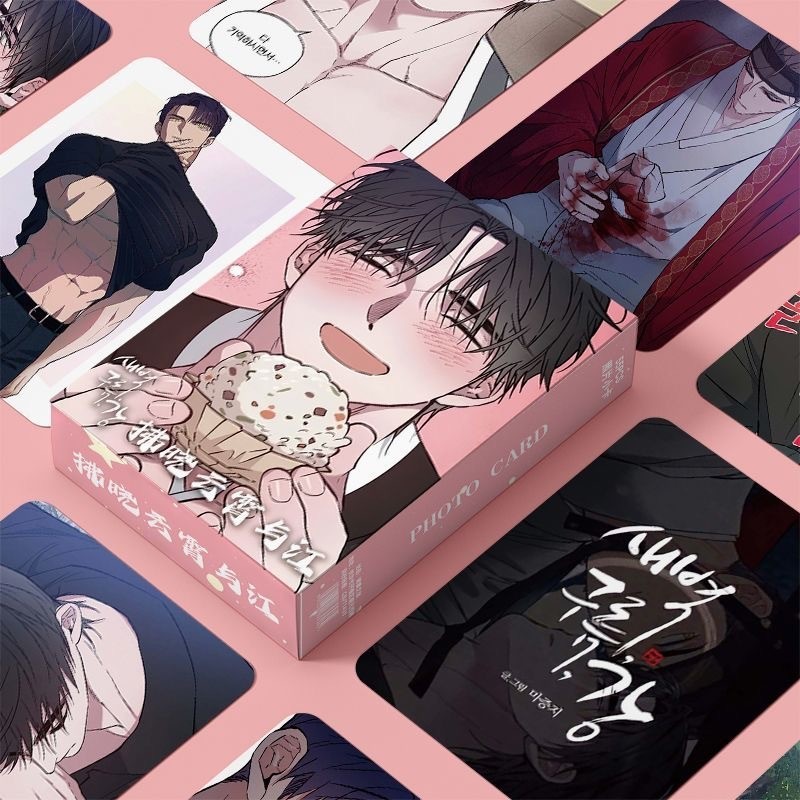 50-55pcs Manga Manhwa Identity V Laser Holographic Lomo Cards Pochacco Dawn of the Dragon Jujutsu Kaisen Photocards Night by the Sea Blue Archive Auto World Hologram Postcards