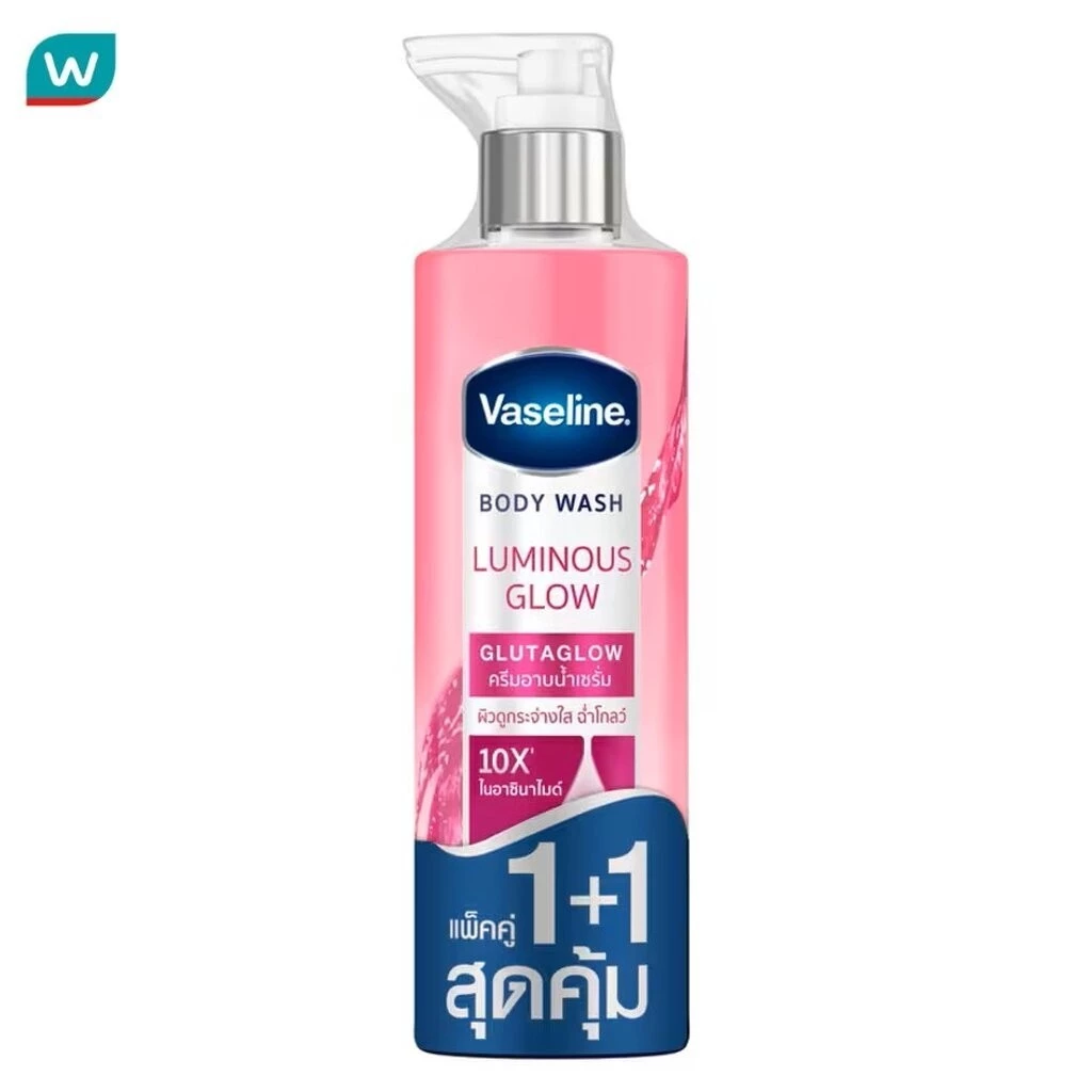 Vaseline วาสลีน บอดี้ วอช ลูมินัส โกลว์ กลูต้าโกลว์ 425 มล.แพ็คคู่ ผิวดูกระจ่างใส ฉ่ำโกลว์