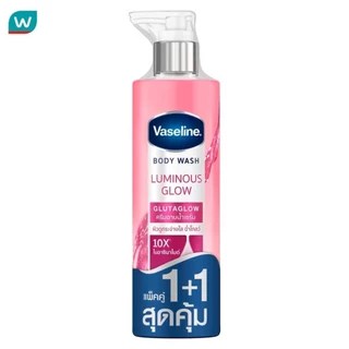 Vaseline วาสลีน บอดี้ วอช ลูมินัส โกลว์ กลูต้าโกลว์ 425 มล.แพ็คคู่ ผิวดูกระจ่างใส ฉ่ำโกลว์