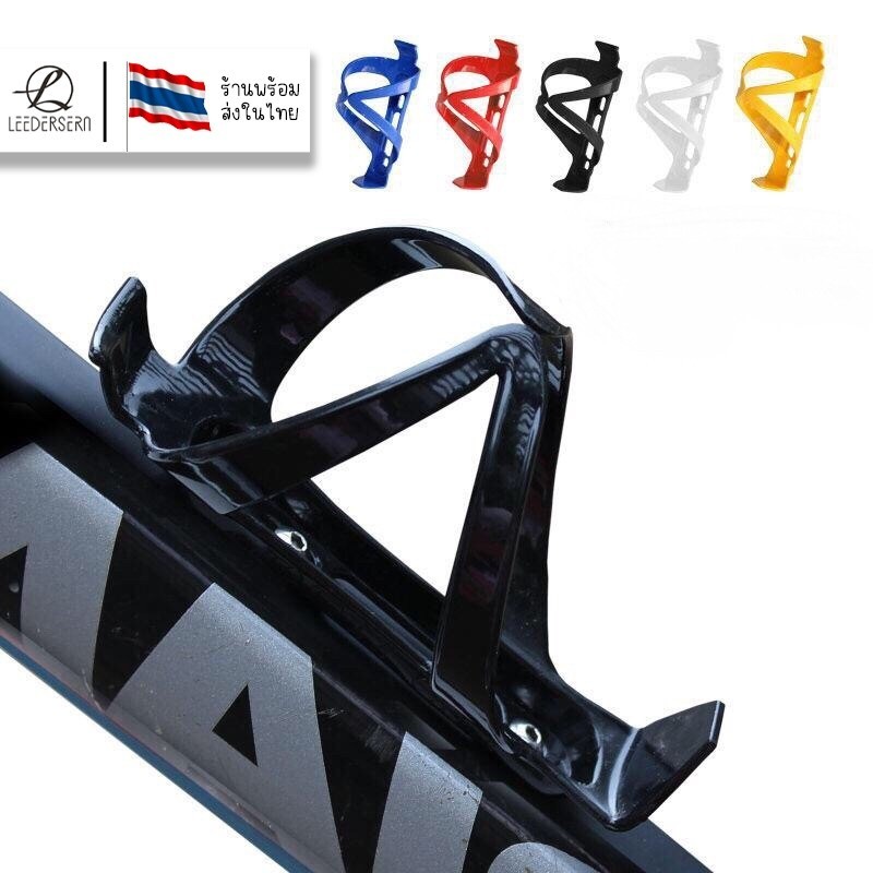 leebicycle ขากระติกแบบใหม่ ขากระติกใส่ขวดน้ำ ขากระบอกน้ำจักรยาน อุปกรณ์เสริมจักรยาน OB-01