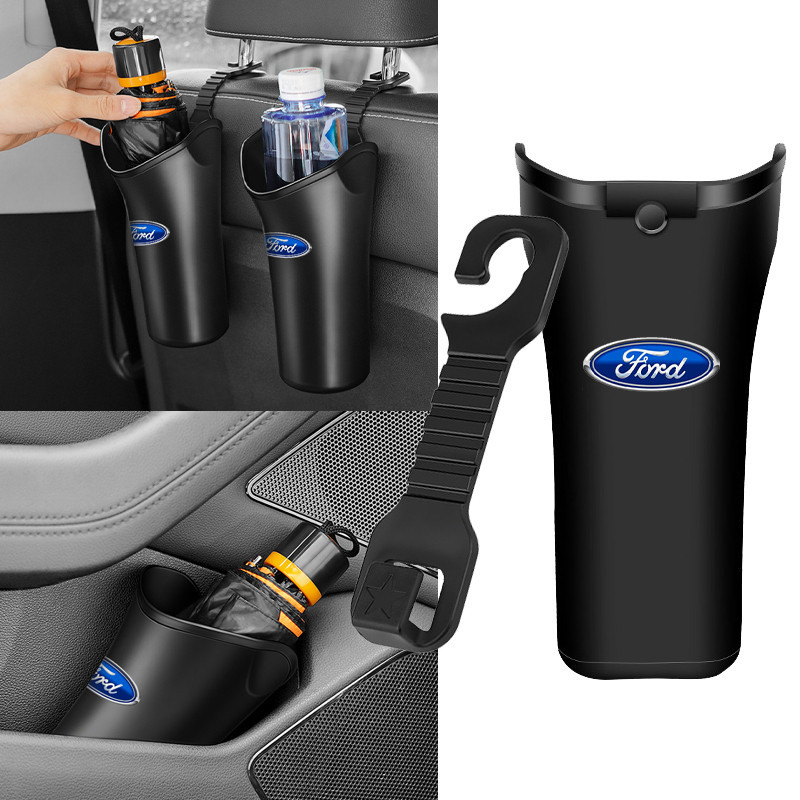 รถมัลติฟังก์ชั่นถังร่มถังสําหรับ Ford Focus Mondeo Kuga Fiesta MK7 Escort Explorer Edge 2 4 MK2