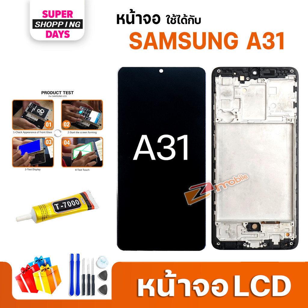 หน้าจอ samsung A31 สามารถเลือกแบต LCD+Touch display จอ+ทัช อะไหล่มือถือ อะไหล่ ซัมซุงA31