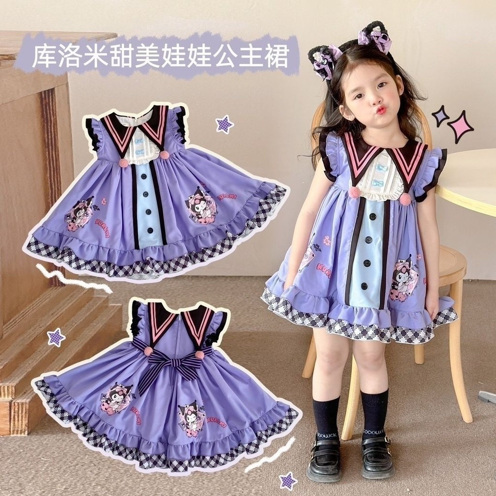 2-12y 2024 ฤดูร้อนใหม่เด็กผู้หญิง Cinnamoroll เด็กน่ารักและตลกเสื้อผ้า Kuromi Lolita ชุดเจ้าหญิงหวาน