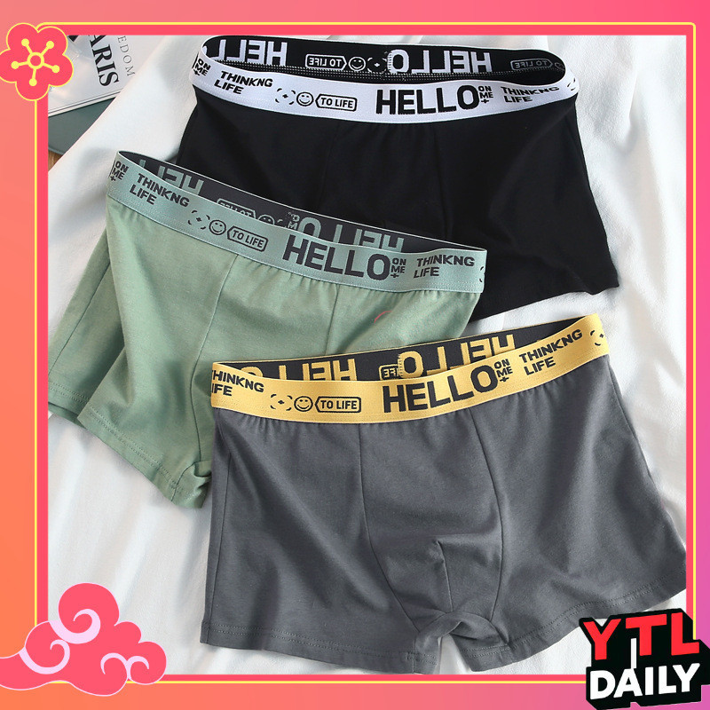 [YTL]NEW Boxers กางเกงในผู้ชายขาสั้น Boxer เนื้อผ้านิ่ม สวมใส่สบาย ระบายอากาศได้ดี Size 2XL-3XL