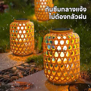 โคมไฟระย้า พลังงานแสงอาทิตย์ สําหรับตกแต่งสวน กลางแจ้ง 800MAH LED กันน้ํา สินค้าแนะนำ