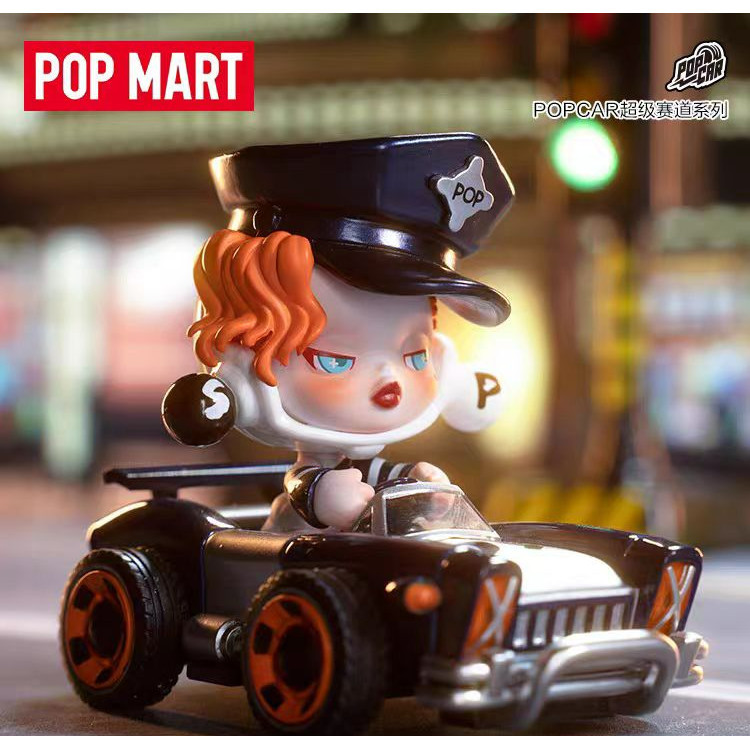 x&y Ashali] Popmart POPCAR POPCAR Super Track Series MIX Super Track Series กล่องสุ่ม ของเล่นแฮนด์เม