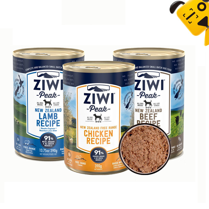 Ziwi Peak Dog Can อาหารเปียก ไก่/บีฟ/เนื้อแกะ 390g อาหารสุนัข