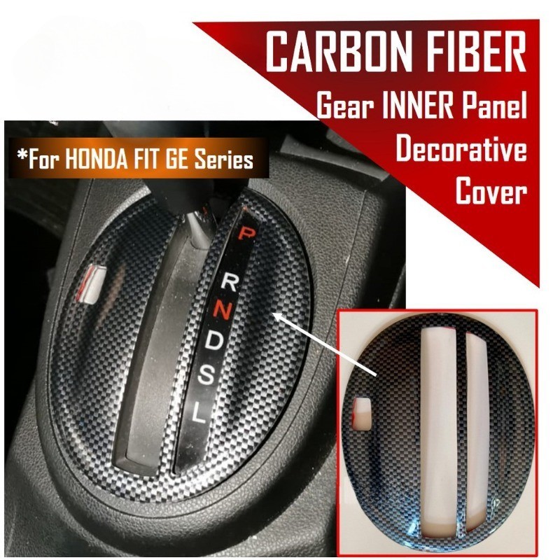 Honda Jazz/Fit GE GE6 GE8 2008-2014 เกียร์ Shift แผงด้านในคาร์บอนไฟเบอร์ Trim รถอุปกรณ์เสริม