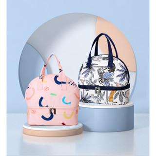 พร้อมส่งในไทย กระเป๋าเก็บอุณหภูมิ 2 ชั้น ลายแฟชั่นหลากสี กระ…