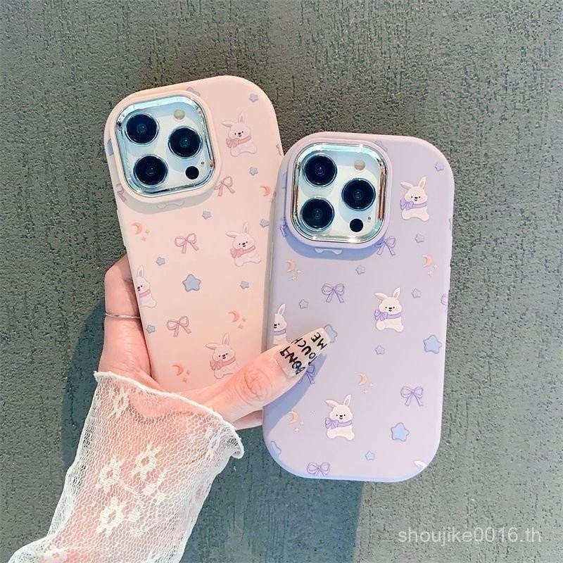 กระต่ายเหมาะสําหรับ apple14proเคสโทรศัพท์ฝ้ารูปไข่iphone15/13/12/11ผิวความรู้สึก7 KRSW