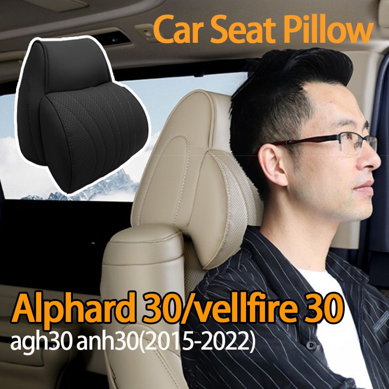 Alphard 30/vellfire 30(2015-2022)agh30 anh30 AH30 หมอนรองศีรษะรถยนต์หมอนรถที่นั่งหัวคอสนับสนุน toyot