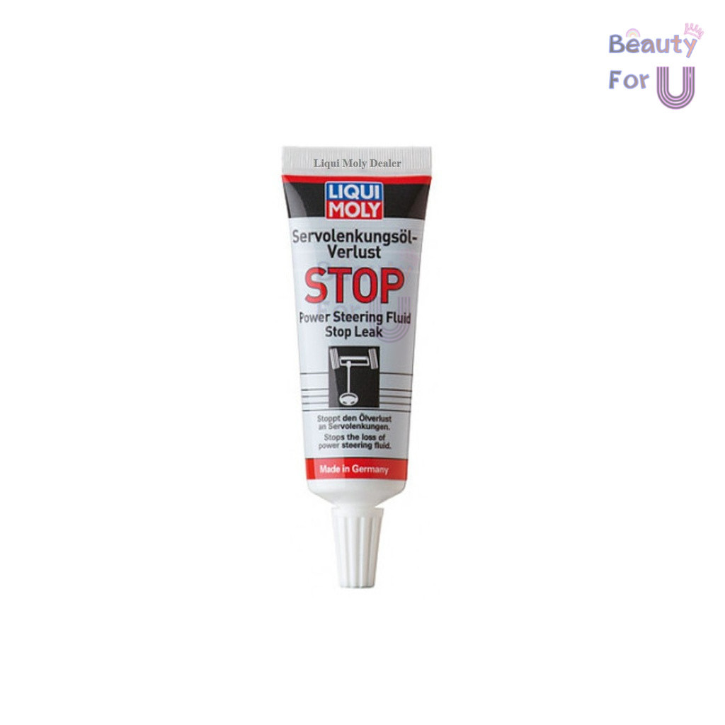 Liqui Moly Power Steering Oil Leak Stop 35ml. น้ำยาชะลอการรั่วซึมระบบพวงมาลัยเพาเวอร์