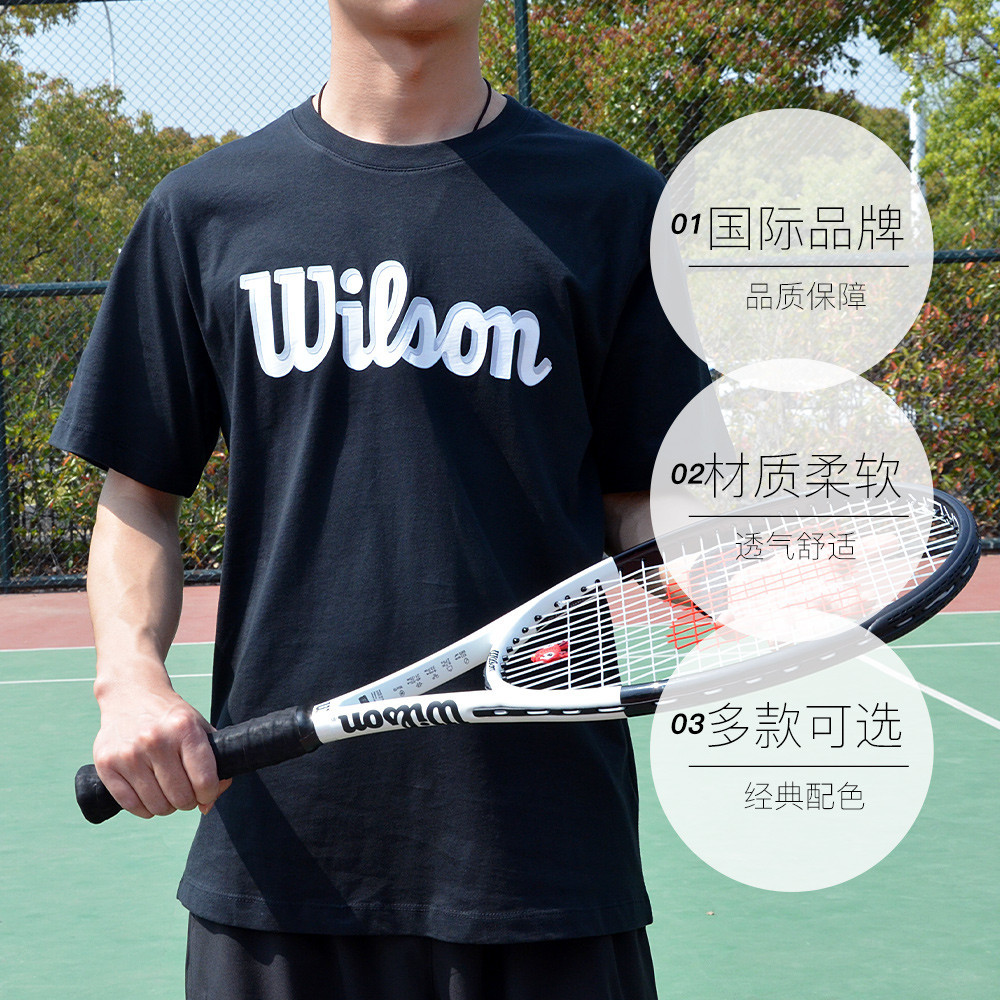 [Readystock] WILSON เสื้อยืดเทนนิสผู้ชาย 100% Cotton Comfort Short Sleeve